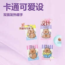 �ɐۮ��������Ῠͨ�԰l��ů�֌������W����y����ů����ů������