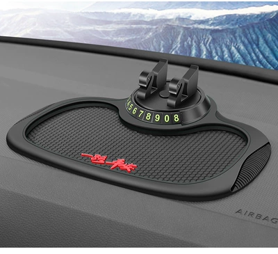 Anti-slip mat Holder New Navigation Car - b-25-all-the-way-safe-black-edge-non-slip-mat-bracket