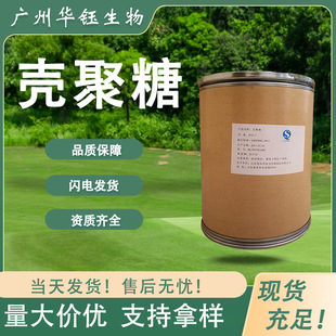 ������ ����/ˮ�� ʳƷ�����턩 �決��Ʒ �F؛���l