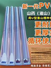 ��ɽș�Nֲ��u�Ͳ۶����ɽș�Nֲ������ģ�߷Nֲ��