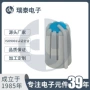 多色a-1016a彩色塑料旋钮