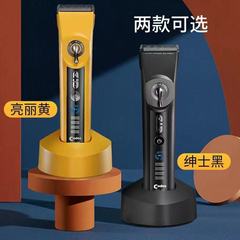 Kodex 925 Salon-Exclusive Professional Electric Clipper for Hairdressing, Barbering, and Head Shaving