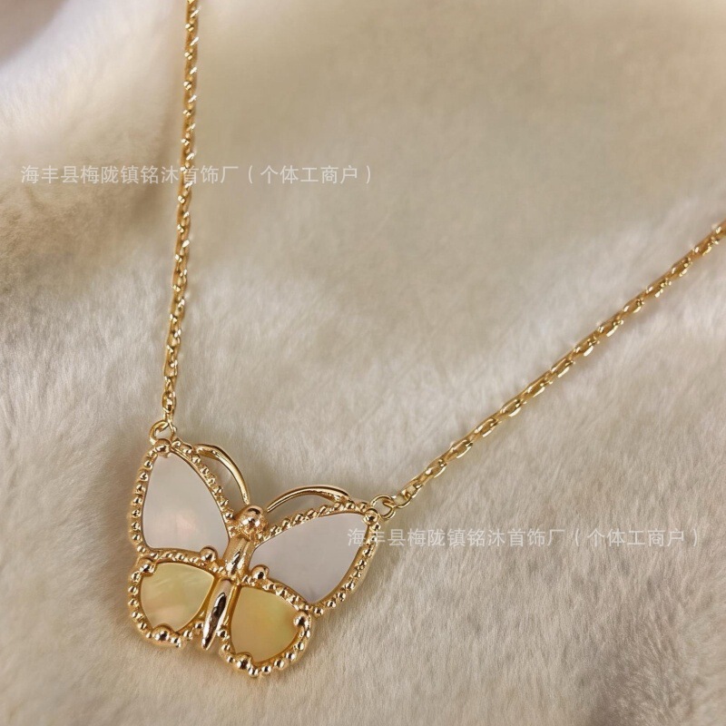 High-End New Model Natural Gold Shell + White Shell Butterfly Necklace and 18K Rose Gold Bracelet Series, Fashionable and Versatile