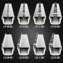 304���P䓾�����ˮ�ϳ�ƷU�ۿp϶ʽ�w��N����ˮ��ꎜ�ˮ�۾��w