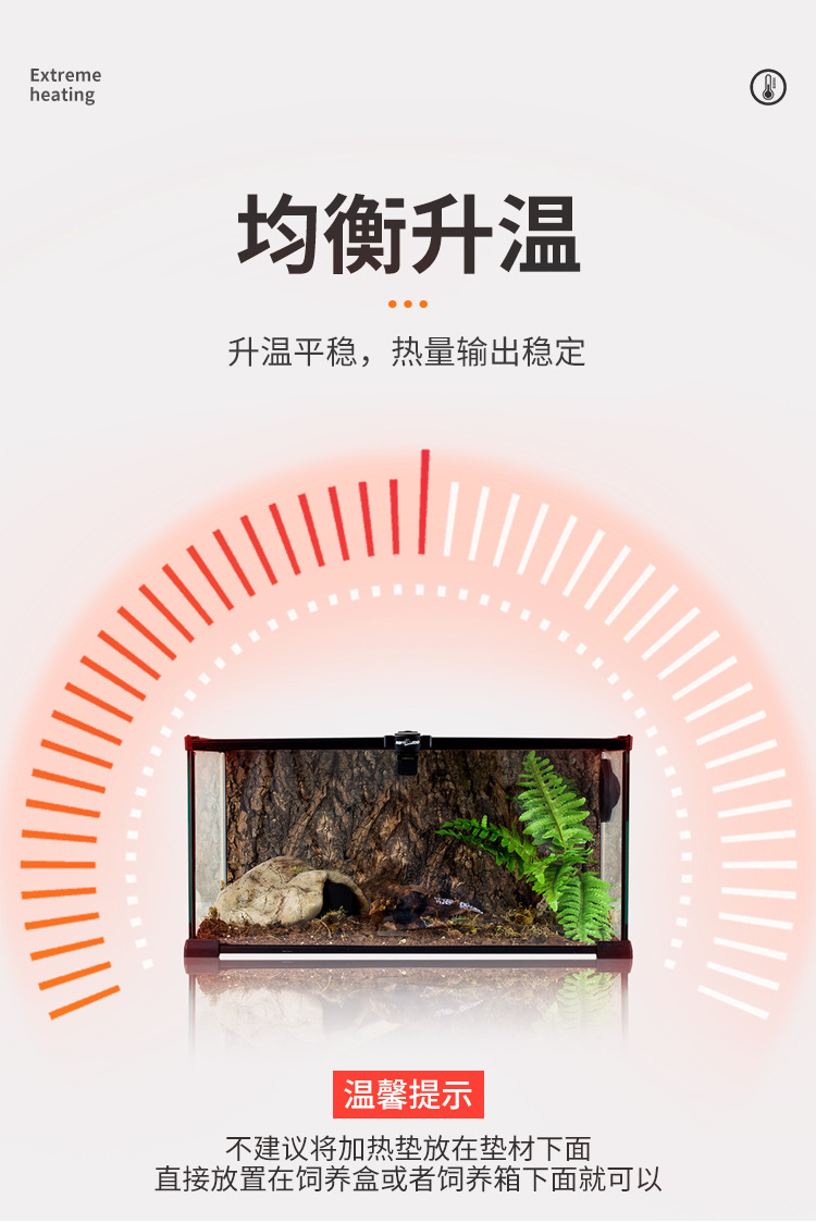 爬宠垫详情_07