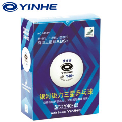 銀河yinhe巨大力青有縫試合卓球新y 40 + 3星