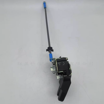 Central locking Central Locking Mechanism of the