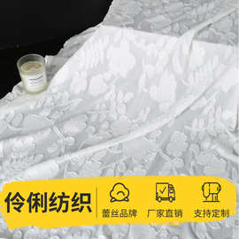 柔软抗皱布料多颜色现货供应童装T恤家居服针织弹力提花面料