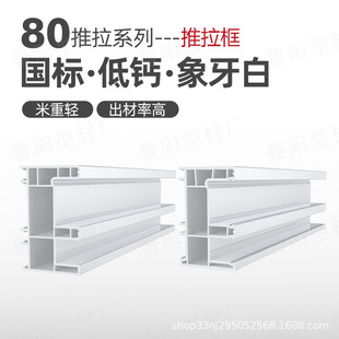 80����ϵ������ͲĔD���Ͳ�pvc�Ͳ�����T�����Ͳ������Ͳ�