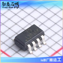 UP7501M8 5V DUal ACPI Controller �����· iCоƬ ����