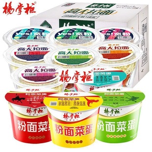 �T���ٽ��𜫷�ţ���淽�����������~������v�ƙ�ζ����˵�����