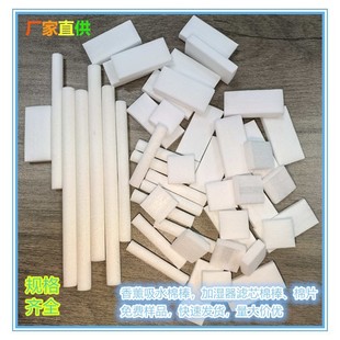 �S�ҹ���ߘ���Ӳ�ް��ӏ���޹��ˮ�ް��F�����ް���Ƭ����r��