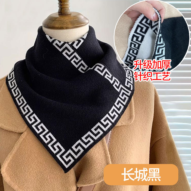 Cuello de Bufanda Triangular para Mujer de Tejido, A Prueba de Viento, Térmico, para Otoño e Invierno