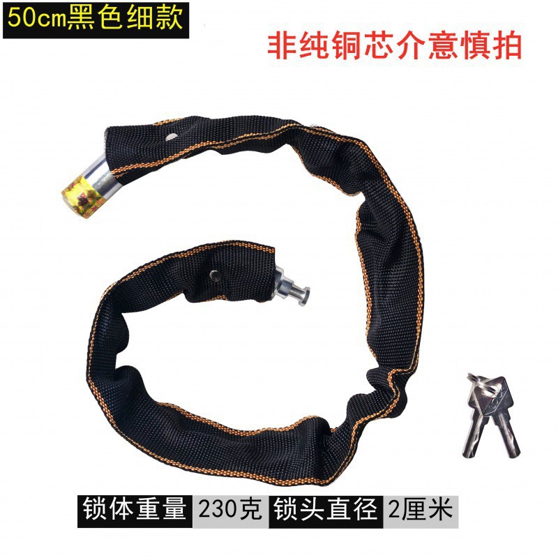 특별 제공 일반 모델 [길이 50CM, 무게 230g]