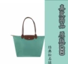Classic, turquoise, green