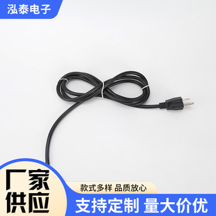 �S�����l�����Դ�����~3о ��Ҏ���^������β ���^��β��������