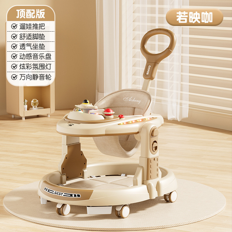 Piernas de tipo O para caminante infantil 3 - en - 1 anti-rollback plegable empujado a mano para caminante anti-O