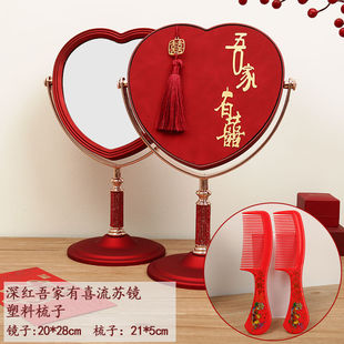 �Y���R����޻��y�R���bϲ���ӻ�Y��Ʒ��cŮ��������ϲ�c�tɫ