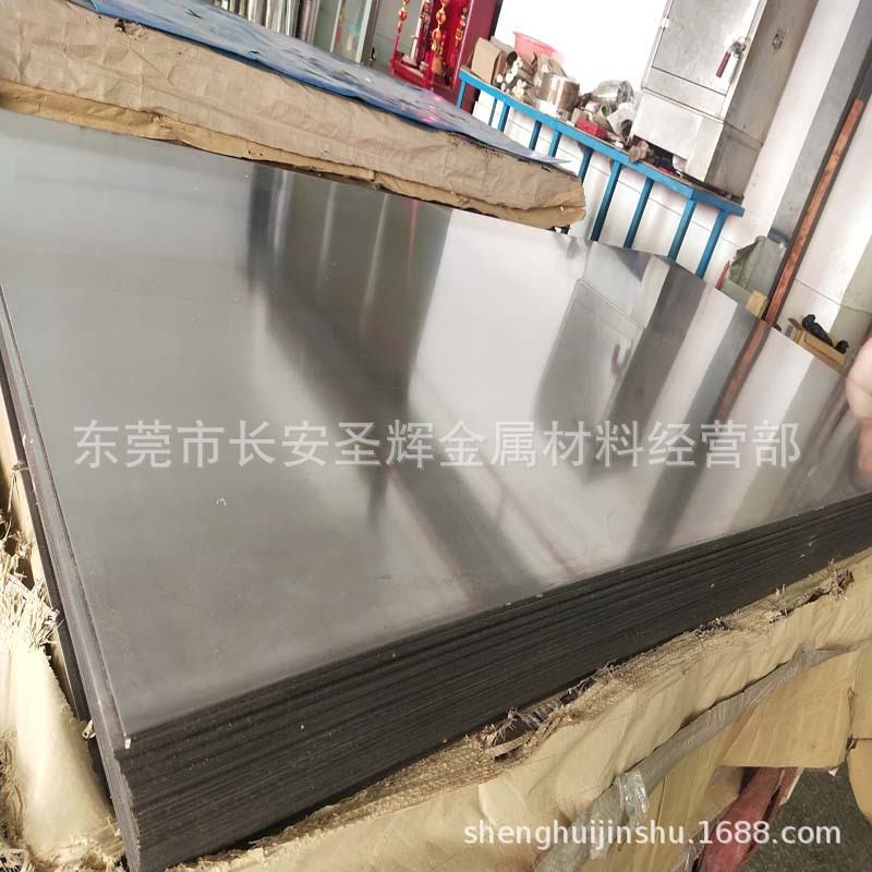 批发AISI1018冷轧板 1018钢卷带可分条 高强度钢板 可零售