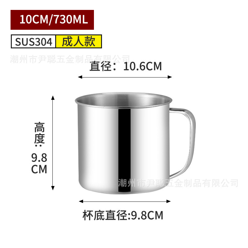 口杯304ステンレス蓋付きコップ茶筒子幼稚園児童ハンドル付き鉄コップ小コップ|undefined