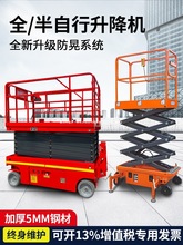 ƄСͼʽCȫԄ늄Һ߿Iƽ̨Ǹ܇