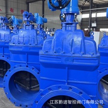 _]ˮ̎lyZ945X-16Q DN80׿Z45-18늄^