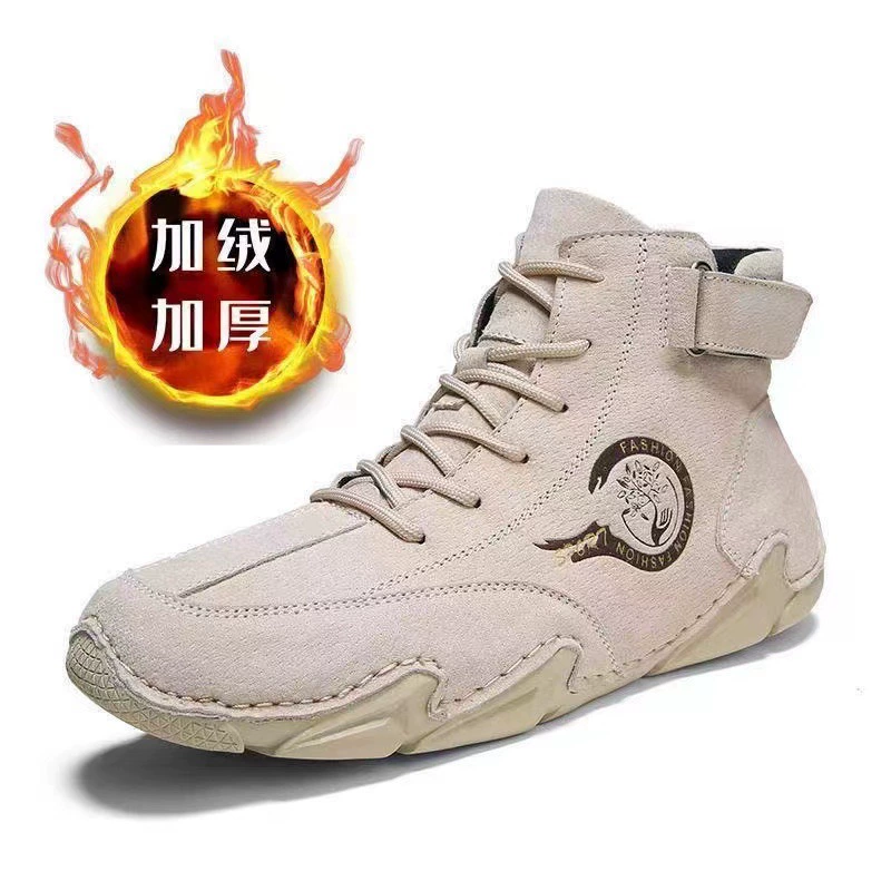 Осенне-зимние мужские кожаные ботинки, мужские ботинки на флисовой подкладке, в стиле трансграничной внешней торговли, мужская обувь, повседневная обувь на открытом воздухе, осенне-зимние высокие зимние сапоги