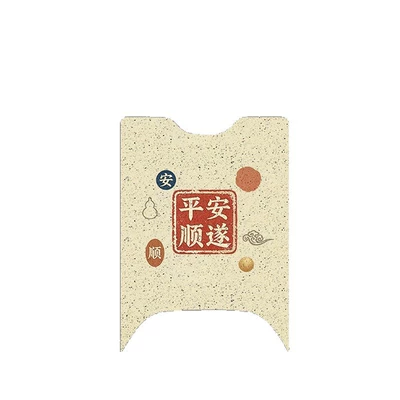 Dustproof Foot Mats, Electric Scooter Decoration — Electric vehicle foot mat