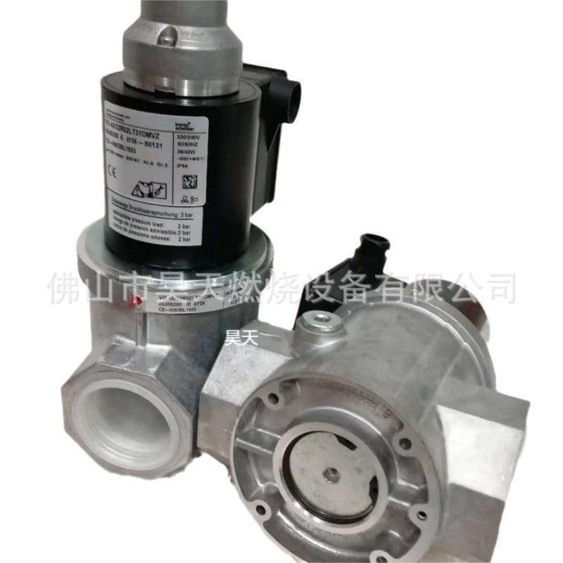 VG40/32R02LT31D 霍科德 KROM 燃气电磁阀 VG25R02NT31D 慢开电磁