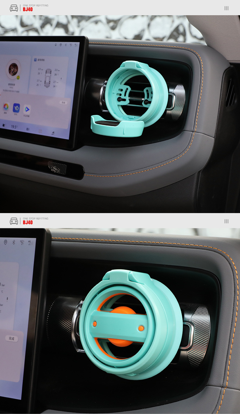 Suitable for the New Bj40 Car Water Cup Holder, Central Control Interior, Additional Air Conditioning Vent Drink Holder, Foldable
