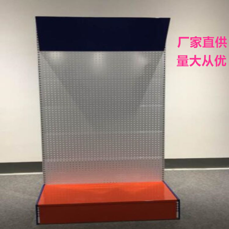 （321元特价）冲孔背板展示架带灯箱50套起批