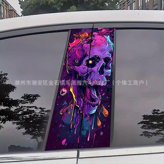 새로운 B필러 스티커 쌍 BR092