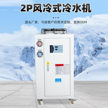 ����2p�L��ʽ��ˮ�CС����������Cģ��ѭ�hˮ���ؙC�͜؃�ˮ�C