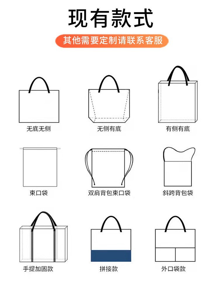 O1CN01ye184s21CEc5EL6dK_!!2213