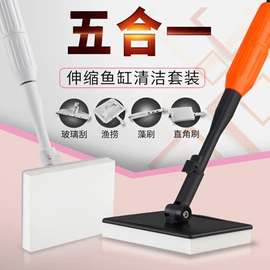 水族照明设备;水族过滤设备;其它水族用品