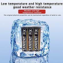 12������z�o��춏N����ԡ�ң���ˮ�z���ٲ����͠��ڸ�ճ��