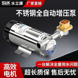 ȫ�ԄӼ��õ���220V������С�ͼӉ����ˮȼ��늟�ˮ������������