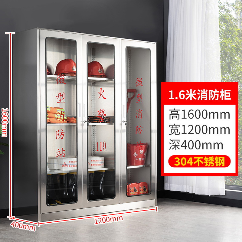 Gabinete de extinción de incendios de acero inoxidable Gabinete de extinción de incendios en miniatura al aire libre Gabinete de equipo Gabinete de equipo Caja de extinción de incendios Gabinete de exhibición de materiales del sitio