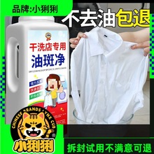 �·�ȥ���۝n������ϴ�B���۝n���Eȥ��ϴ��ȥ�������͜yԇ���uƷ