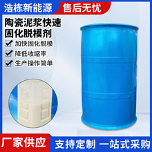 �մ����{�̻�Óģ���s�̟��Y�r�g�����տs���ܼӿ����a���D�²���