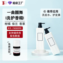 �Һ�  һ���A�� �������m��� ϴ�lˮ�o�l���ջ��㾫IFF ���M�͘�