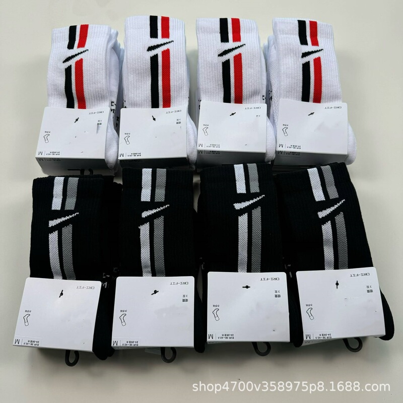 Suwan Next High-Tube Towel-Bottom Breathable Mesh Tennis Socks for Men and Women, Running Sports Basketball Socks