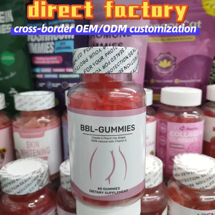 tk���R�d�羳��N�S����ܛ��С��BBL Gummies������ܛ��60��ƿ�b