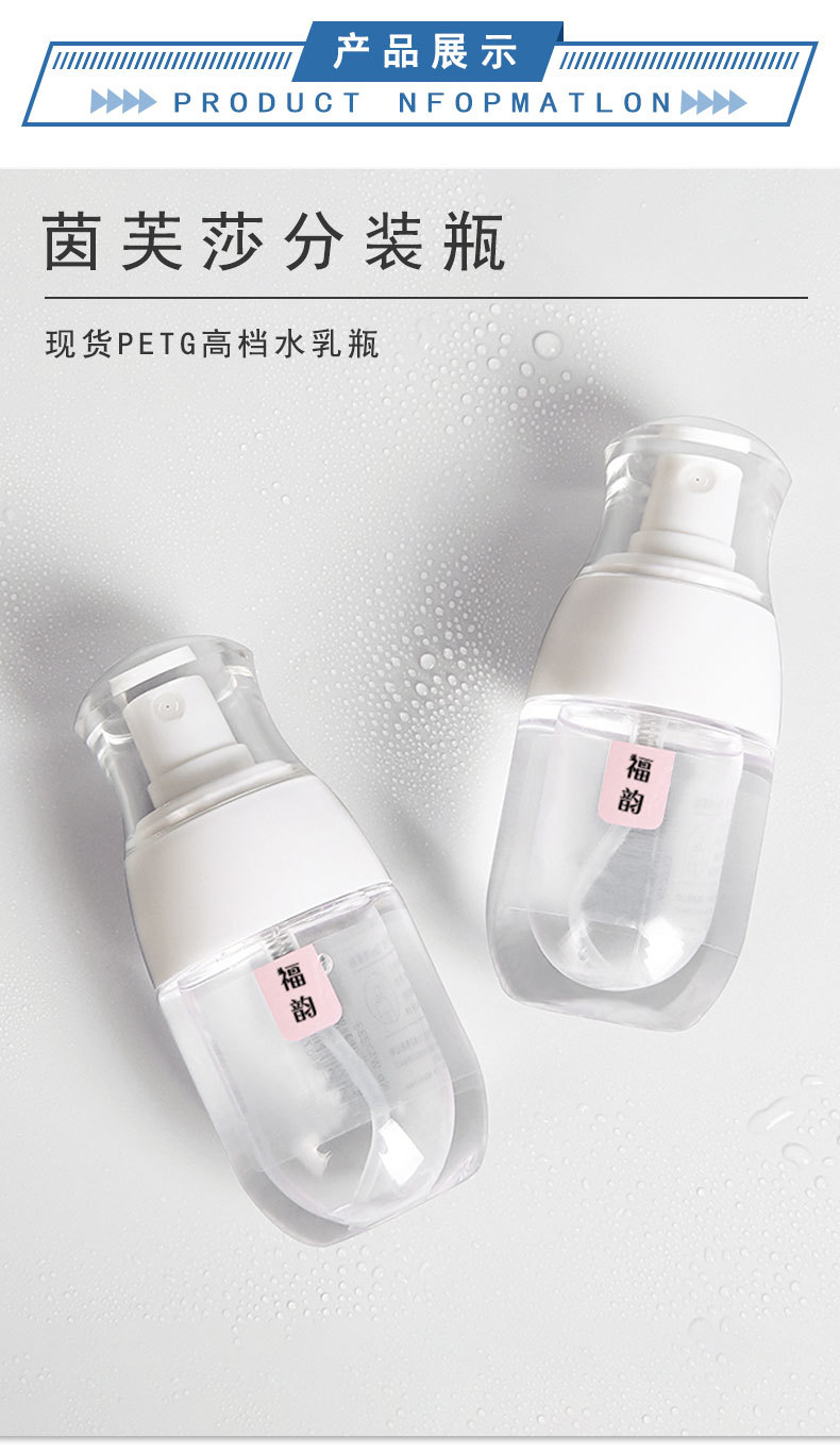 2版本详细页2-3(透)_06