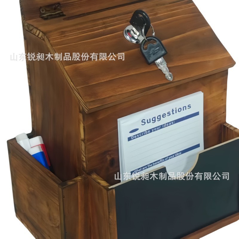 现货木质信件箱桌面投票箱墙面装饰实木储物盒复古木质带锁意见箱|undefined