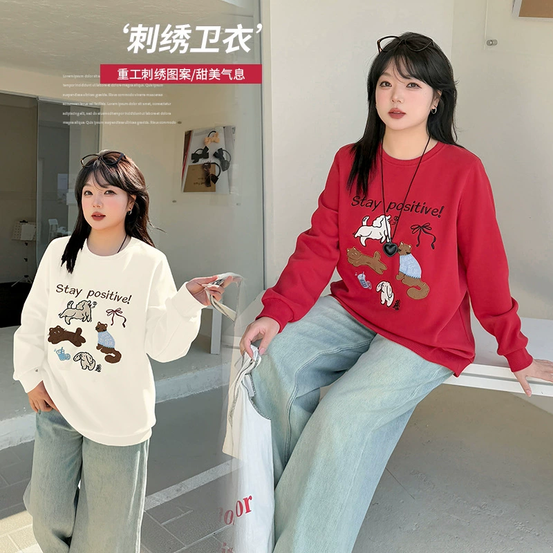 Женская одежда больших размеров Inno: милая толстовка с вышивкой и круглым вырезом, новинка весны 2025, универсальный и стильный топ 132043