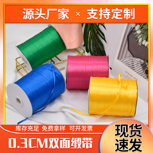 0.3cm������ֶY�z���r������Y�а��b�����ֹ�diy�����Y��������