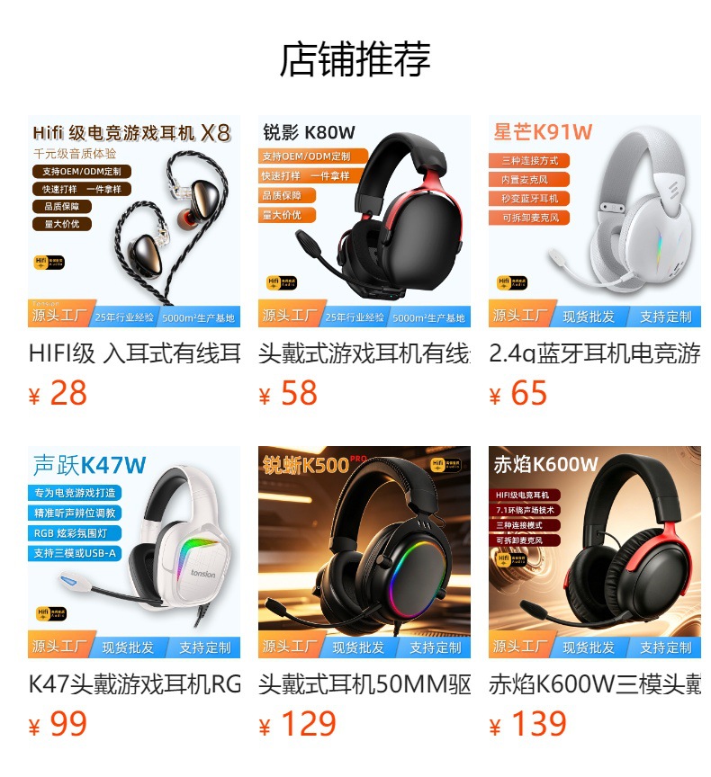 K30 Kafa Bantlı Kablolu Kulaklık RGB Gaming Oyun Kulaklığı Mikrofon Desteğiyle Masaüstü Bilgisayar USB Bağlantılı