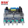 TPA3116 Bluetooth 5.0 Power 2.1 Ultra-weight Barcourse Digital Panel 12-24V finished board