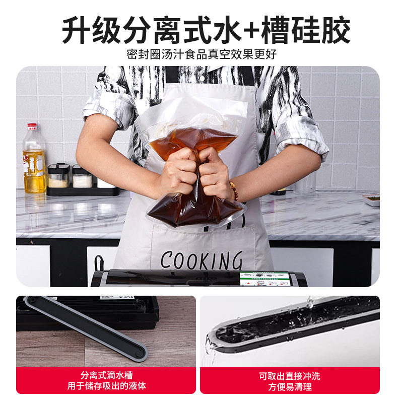 Fresh World Vacuum Packaging Machine Manual Seam Sealer Fully Automatic Plastic Sealing Machine Mouth Sealer Overmolding Machine Factory Direct Sale